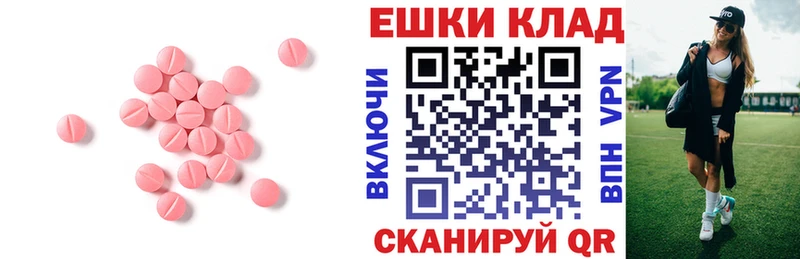 ЭКСТАЗИ бентли  Нестеров 