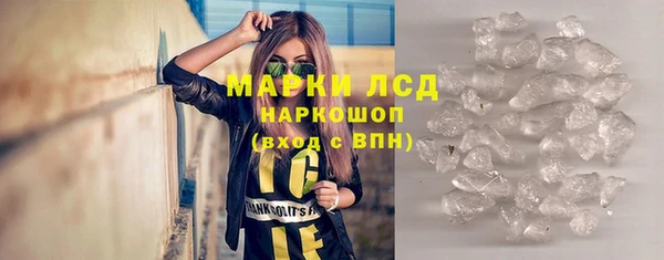 spice Алексеевка