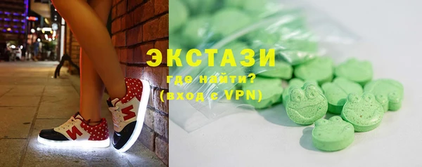 apvp Алзамай
