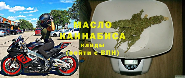 кокаин премиум Алексин