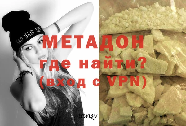 apvp Алзамай