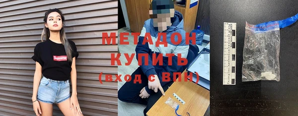 apvp Алзамай