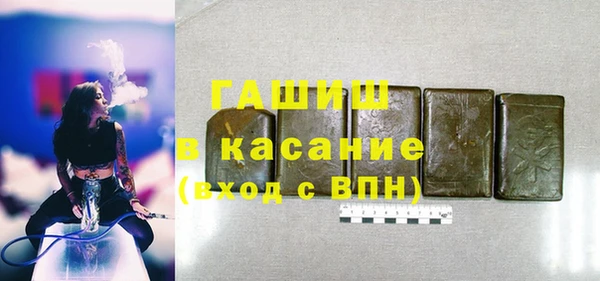 apvp Алзамай