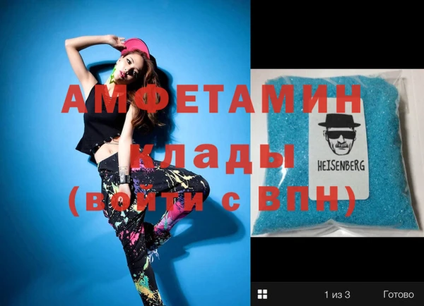 spice Алексеевка