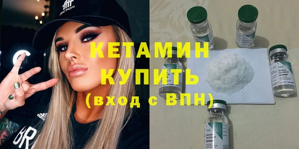 ECSTASY Корсаков