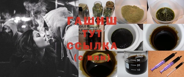 spice Алексеевка