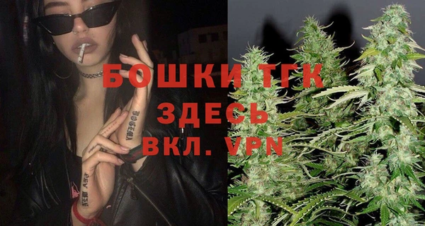 а пвп мука Коряжма