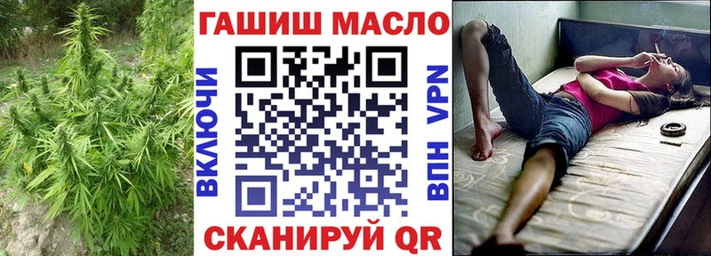 Дистиллят ТГК вейп  Нестеров 
